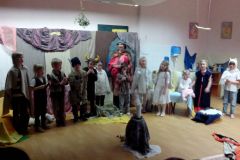 IMG_20151218_163015
