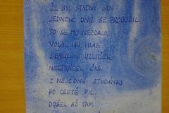 20160630_094628