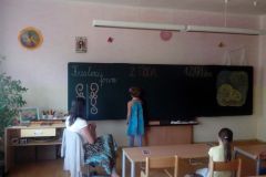 IMG_20160901_092612
