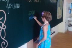 IMG_20160901_092631