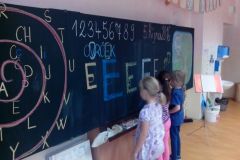 IMG_20161005_085818