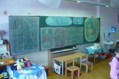2017-02-17 Epocha matematiky II